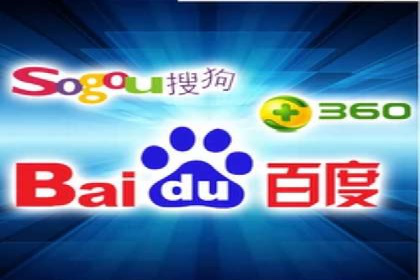 百度SEM竞价推广，提升转化率实战经验